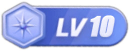 LV10 等级-LV10-GC论坛网