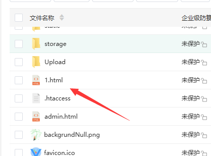 源支付v8自定义主页(单页面)-GC论坛网