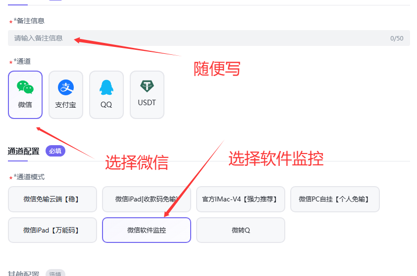 QQ20260525-165427
